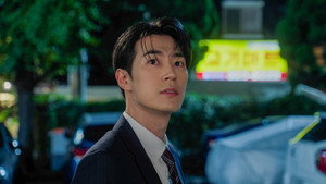 우주를 줄게 1. évad Ep.6 6. epizód