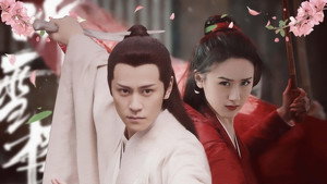 听雪楼 kép