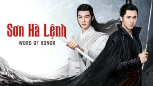 山河令 kép
