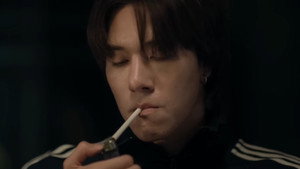 อู kép
