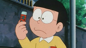 ドラえもん 3. évad Ep.144 144. epizód