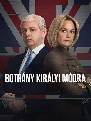 Botrány királyi módra poszter