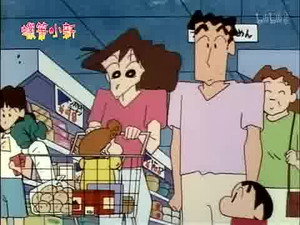クレヨンしんちゃん 2. évad Ep.342 342. epizód