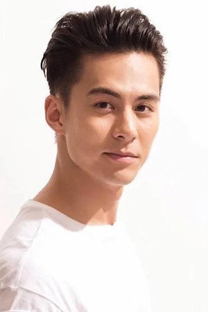 朱鑑然 profil kép