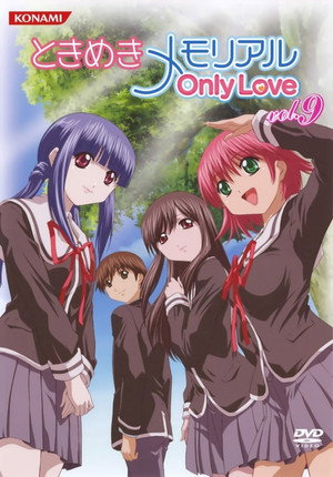 ときめきメモリアル Only Love poszter