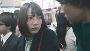幸せカナコの殺し屋生活 1. évad Ep.2 2. epizód