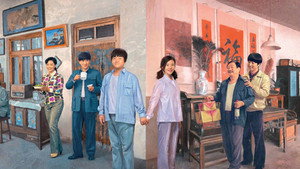 乘风踏浪 kép