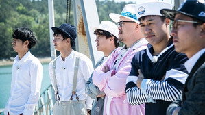 1박 2일 3. évad Ep.446 446. epizód