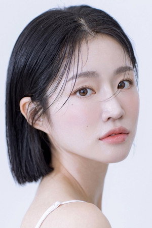 추하연