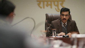आस्पिरेंट्स kép