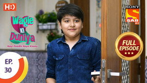 वागले की दुनिया 1. évad Ep.30 30. epizód