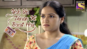 ये उन दिनों की बात है 1. évad Ep.235 235. epizód