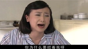 新情义无价 1. évad Ep.4 4. epizód