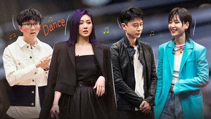 声生不息 Speciális epizódok Ep.49 49. epizód