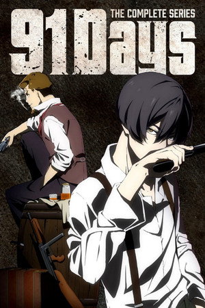 91 Days poszter