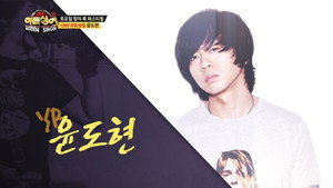 히든싱어 2. évad Ep.6 6. epizód