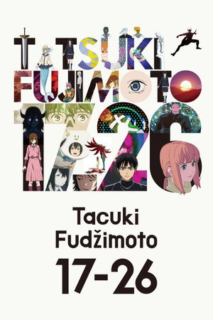 Fujimoto Tatsuki 17-26 poszter