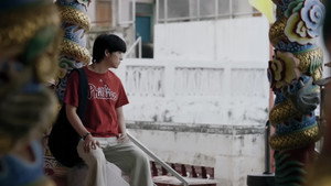อู kép