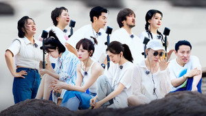 五十公里桃花坞 3. évad Ep.15 15. epizód