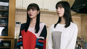 嗤う淑女 1. évad Ep.7 7. epizód