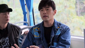 周遊記 1. évad Ep.9 9. epizód