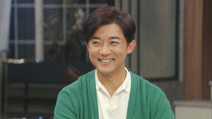 독수리 5형제를 부탁해! 1. évad Ep.53 53. epizód