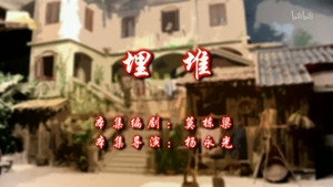 七十二家房客 10. évad Ep.74 74. epizód