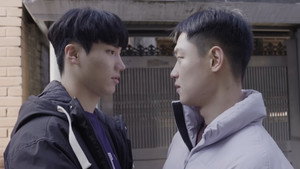 퍼스트 러브 스토리 kép