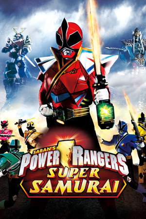 Power Rangers - Misztikus erő 19. évad (2012-02-17) poszter