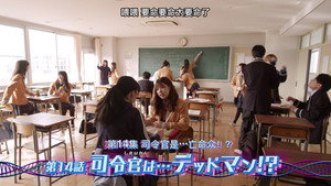 仮面ライダーリバイス 1. évad Ep.14 14. epizód