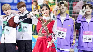 2020 Idol Star Athletics Championships kép
