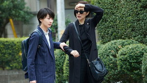 未解決の女 警視庁文書捜査官 1. évad Ep.3 3. epizód