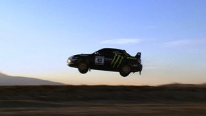 Rob Dyrdek's Fantasy Factory 1. évad Ep.2 2. epizód
