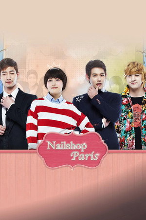 네일샵 파리스 poszter