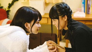 新米姉妹のふたりごはん 1. évad Ep.7 7. epizód