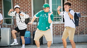 1박 2일 3. évad Ep.458 458. epizód