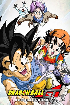 Dragon Ball GT poszter