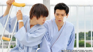 僕たちがやりました 1. évad Ep.7 7. epizód