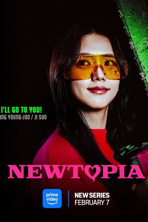 Newtopia poszter