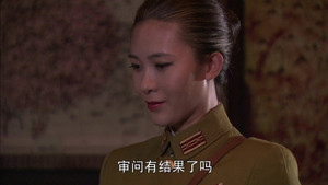 英雄使命 1. évad Ep.16 16. epizód