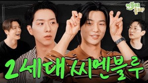 이쪽으로 올래 1. évad Ep.13 13. epizód