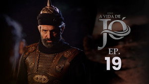 A Vida de Jó 1. évad Ep.19 19. epizód