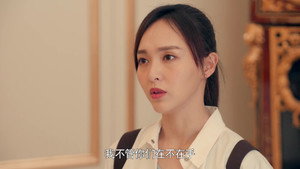 归去来 1. évad Ep.4 4. epizód