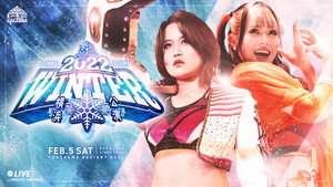東京女子プロレス 10. évad Ep.7 7. epizód