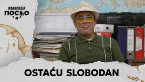 Државни посао 13. évad Ep.9 9. epizód