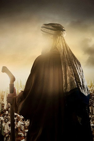 عُمَرْ‎ poszter