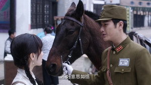 翩翩冷少俏佳人 1. évad Ep.6 6. epizód