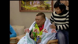 外来媳妇本地郎 4. évad Ep.1525 1525. epizód