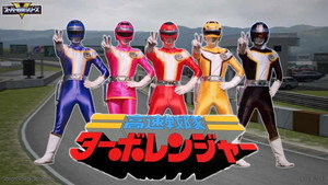 高速戦隊ターボレンジャー kép