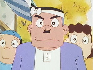 キテレツ大百科 1. évad Ep.235 235. epizód